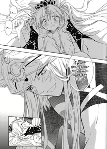 Page 19 of Hime no Watashi wa Warukunai. - preview thumbnail