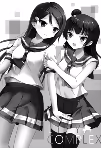 Page 3 of LILY COMPLEX - preview thumbnail