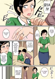 Page 9 of Idol | Идол - preview thumbnail