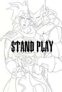Page 3 of Stand Play - preview thumbnail