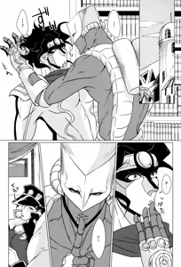 Page 4 of Stand Play - preview thumbnail
