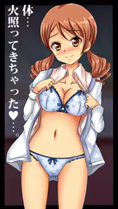 Page 115 of PuchiColle #2: Byoujaku Shoujo★Harenchi Karen-chan - preview thumbnail