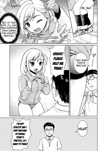 Page 3 of Sukebe Taiiku Kyoushi no Houkago Kairaku Choukyou Lesson Ch. 1-4 | The Pervy P.E. Teacher's After School Pleasurable Training Lesson Ch. 1-4 [English] {Hennojin & Mikakunin) - preview thumbnail