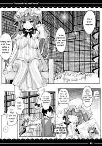 Page 3 of Punipuni Patchouli-sama - preview thumbnail
