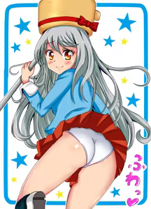 Page 102 of PetitColle (3) Yarikin Umami-chan no Bou Asobi - preview thumbnail