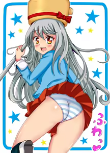 Page 67 of PetitColle (3) Yarikin Umami-chan no Bou Asobi - preview thumbnail