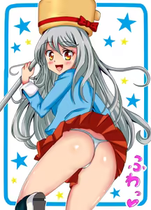Page 75 of PetitColle (3) Yarikin Umami-chan no Bou Asobi - preview thumbnail