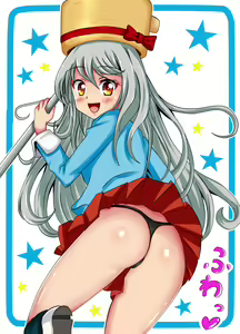 Page 76 of PetitColle (3) Yarikin Umami-chan no Bou Asobi - preview thumbnail