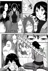Page 129 of Ane Kano - preview thumbnail