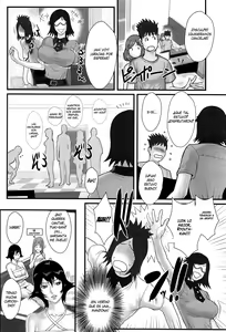 Page 164 of Ane Kano - preview thumbnail