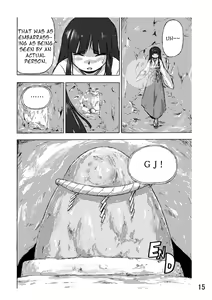 Page 15 of Osonae Mono 1-3 - preview thumbnail