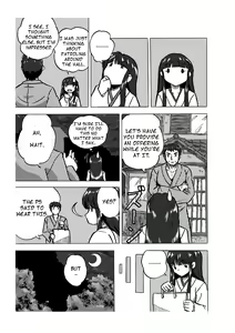 Page 39 of Osonae Mono 1-3 - preview thumbnail