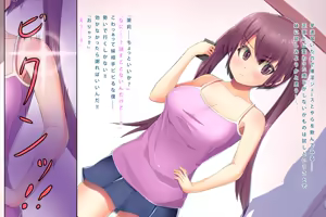 Page 268 of Saiin-jutsu o Tsukaeru You ni Nattara Kanojo (Osananajimi) to Niku Benki (Imouto) ga Dekimashita - preview thumbnail