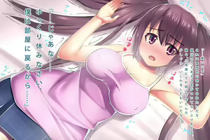 Page 273 of Saiin-jutsu o Tsukaeru You ni Nattara Kanojo (Osananajimi) to Niku Benki (Imouto) ga Dekimashita - preview thumbnail