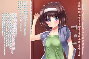 Page 309 of Saiin-jutsu o Tsukaeru You ni Nattara Kanojo (Osananajimi) to Niku Benki (Imouto) ga Dekimashita - preview thumbnail