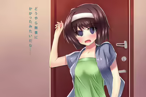 Page 311 of Saiin-jutsu o Tsukaeru You ni Nattara Kanojo (Osananajimi) to Niku Benki (Imouto) ga Dekimashita - preview thumbnail