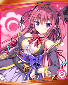 Page 600 of Tenka Touitu Project R - preview thumbnail