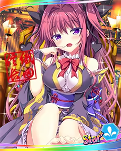 Page 612 of Tenka Touitu Project R - preview thumbnail