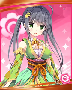 Page 617 of Tenka Touitu Project R - preview thumbnail