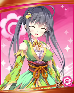 Page 618 of Tenka Touitu Project R - preview thumbnail