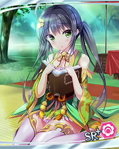 Page 622 of Tenka Touitu Project R - preview thumbnail