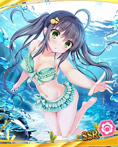 Page 627 of Tenka Touitu Project R - preview thumbnail