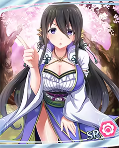 Page 639 of Tenka Touitu Project R - preview thumbnail