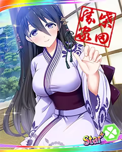 Page 646 of Tenka Touitu Project R - preview thumbnail