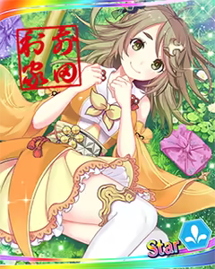 Page 675 of Tenka Touitu Project R - preview thumbnail