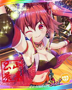 Page 732 of Tenka Touitu Project R - preview thumbnail