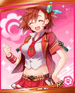 Page 764 of Tenka Touitu Project R - preview thumbnail