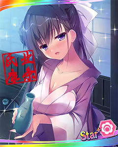 Page 792 of Tenka Touitu Project R - preview thumbnail