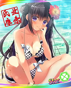 Page 794 of Tenka Touitu Project R - preview thumbnail