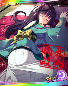 Page 812 of Tenka Touitu Project R - preview thumbnail