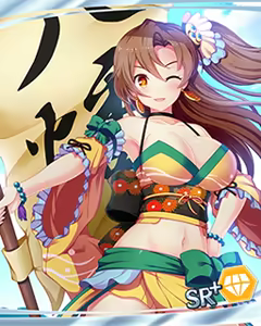 Page 834 of Tenka Touitu Project R - preview thumbnail