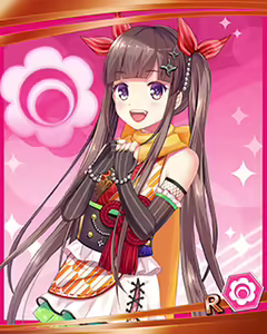 Page 887 of Tenka Touitu Project R - preview thumbnail