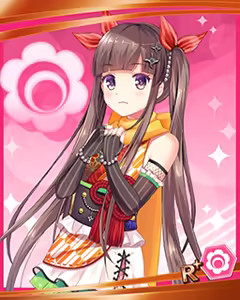 Page 888 of Tenka Touitu Project R - preview thumbnail