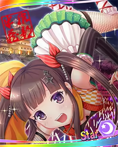 Page 901 of Tenka Touitu Project R - preview thumbnail