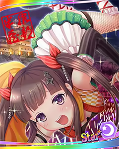 Page 902 of Tenka Touitu Project R - preview thumbnail