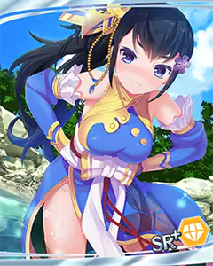 Page 944 of Tenka Touitu Project R - preview thumbnail