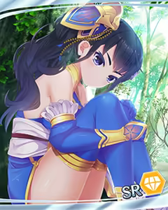 Page 945 of Tenka Touitu Project R - preview thumbnail
