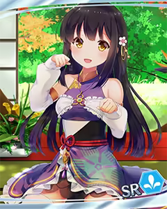 Page 957 of Tenka Touitu Project R - preview thumbnail