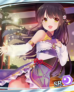Page 959 of Tenka Touitu Project R - preview thumbnail