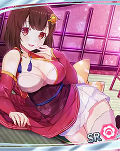 Page 975 of Tenka Touitu Project R - preview thumbnail