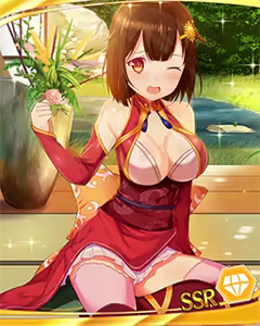 Page 981 of Tenka Touitu Project R - preview thumbnail