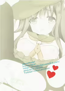 Page 26 of Akatsuki ga Kai Ni ni Natte Chou Kawaii - preview thumbnail