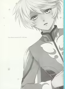 Page 2 of Samishigari no Rigel - preview thumbnail