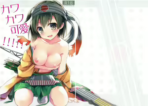 Page 2 of Kawa Kawa Kawaii!!!!! - preview thumbnail