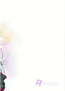 Page 27 of Tsuru no Maioru - preview thumbnail