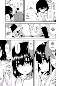 Page 13 of Chiisana Koe | A Little Voice - preview thumbnail